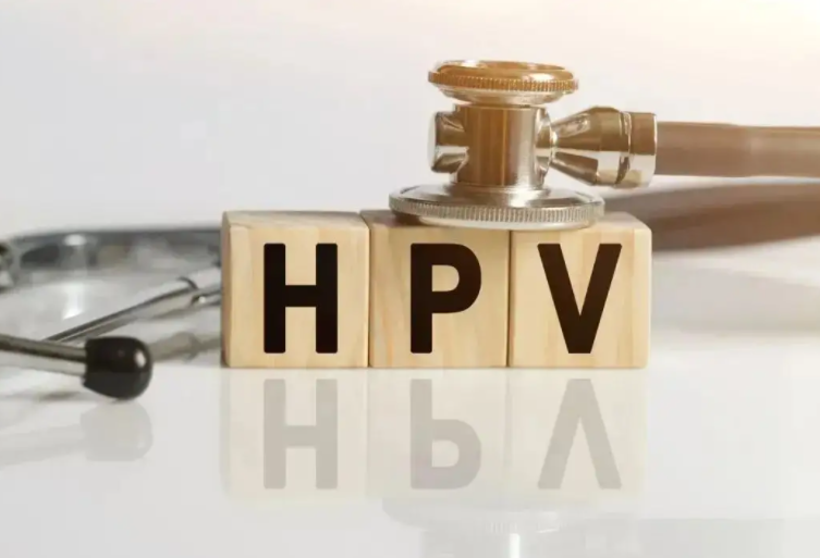 南宁合法助孕全部费用明细-2022年hpv全项检测费用参考! 附有HIV检测需要注意的事项指南。